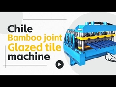 آلة التشكيل المتعددة الطرق للأسطوانات السطحية