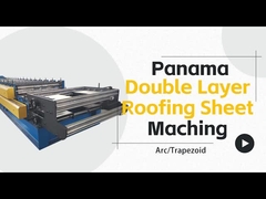 آلة طبقة مزدوجة إلى الولايات المتحدة الأمريكية للوحة AG و 7/8 اللوحات المموجة