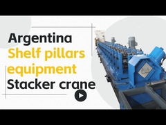 نظام رف الملفات الشخصية القائمة من الصلب صناعة الدرج القائم