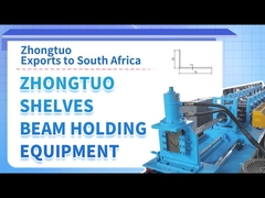 آلة تشكيل الصفائح المستقيمة ذاتية التشغيل عالية